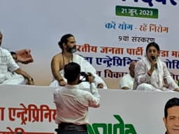 Aarogyam Wellness Centre