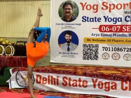 YOG SPORTS FOUNDATION