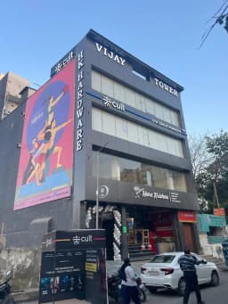 Cult Gym Sector 142, Noida | Best Gym in sector 142, Noida