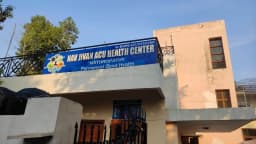 Nav jivan acu health center