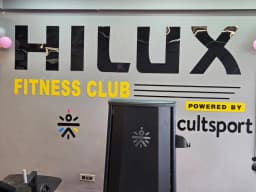 Hilux Fitness Club Unisex Gym