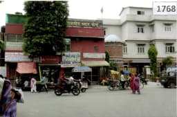 Brahma Kumaris Rajayoga Meditation Centre