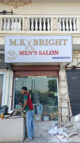 M.K BRIGHT MAN,S SALON