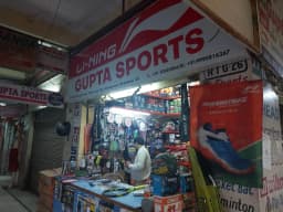 Gupta Sports