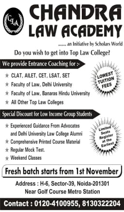 Chandra law academy