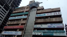 Aakash Institute, Sector 44 (Noida)