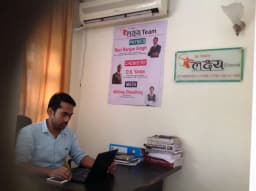 Lakshya Classes for NEET/JEE , PCM, PCB, Greater Noida