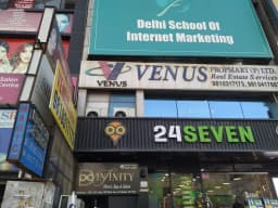 DSIM Noida - Digital Marketing Course in noida