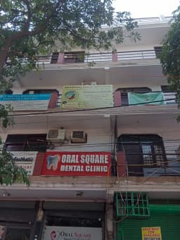 MAHARISHI KANAD INSTITUTE