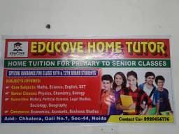 Educove Home Tutor
